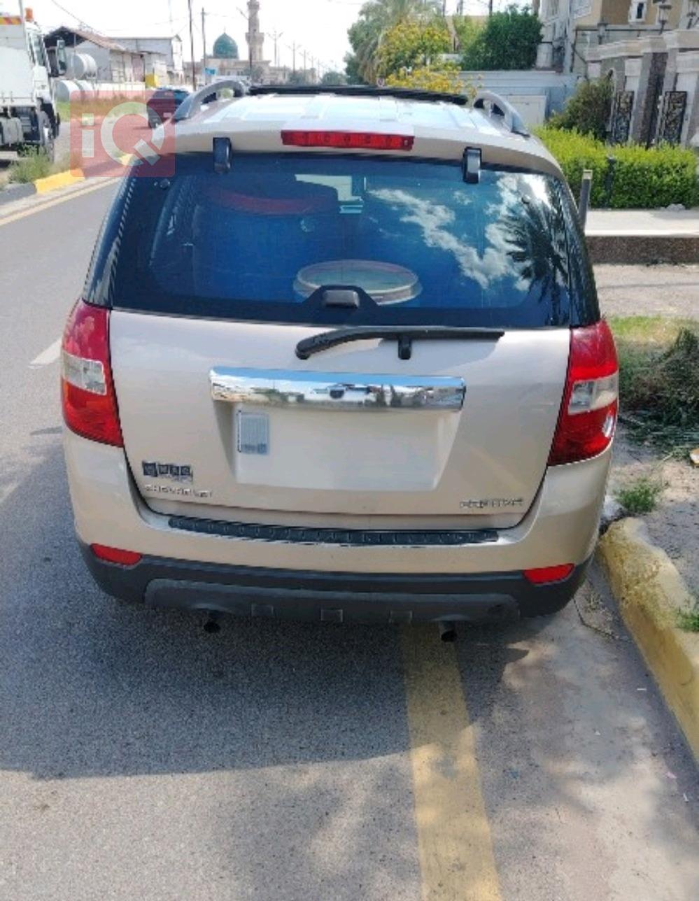 شيفروليه كابتيفا